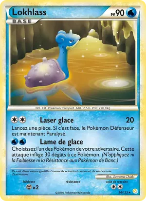Lokhlass image