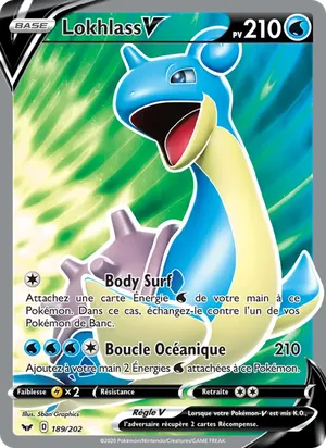 Lokhlass V - 5ban Graphics