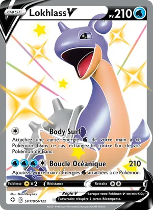 Lokhlass V - 5ban Graphics