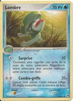Lombre