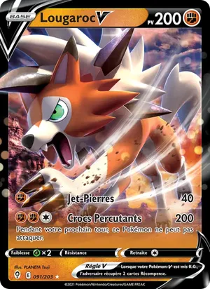 Lougaroc V