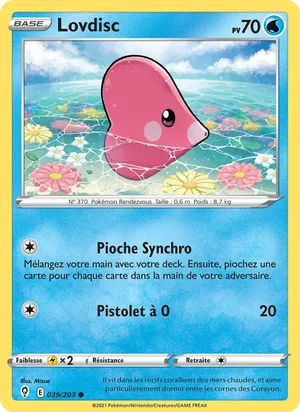 Lovdisc