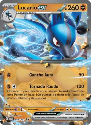 Lucario ex image