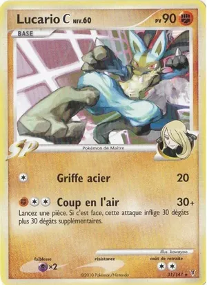 Lucario 