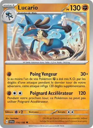 Lucario