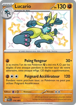 Lucario