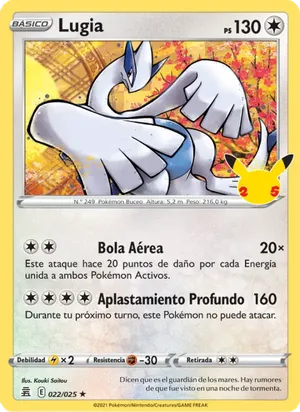 Lugia