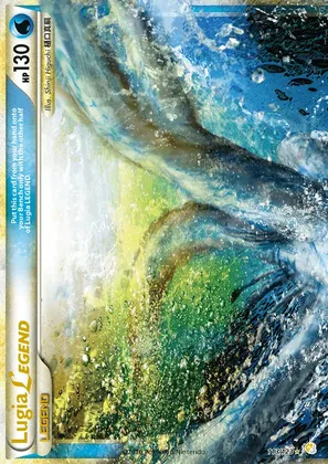 Lugia LEGEND image