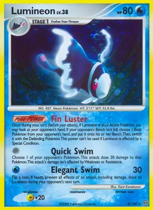 Luminéon