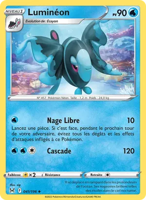 Luminéon