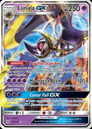 Lunala-GX image