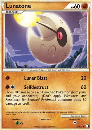 Lunatone image
