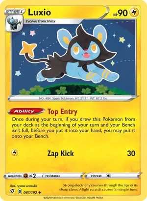 Luxio image