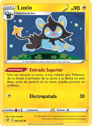 Luxio image