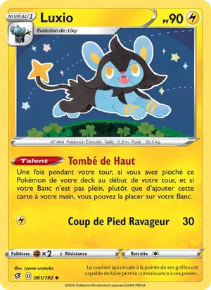 Luxio image