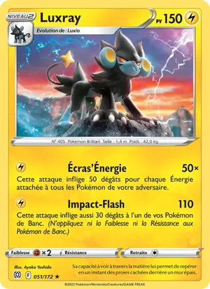 Luxray image