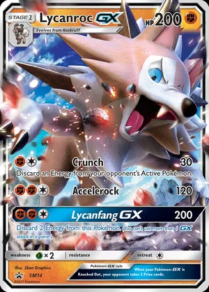 Lycanroc-GX image