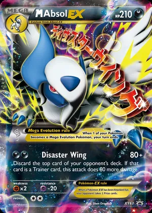 M Absol-EX image