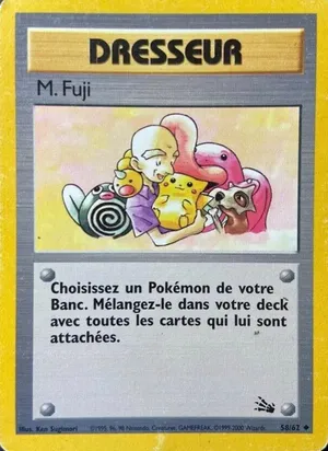 M. Fuji - Ken Sugimori