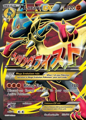 M Lucario-EX image