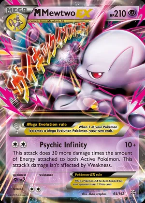 M Mewtwo-EX image