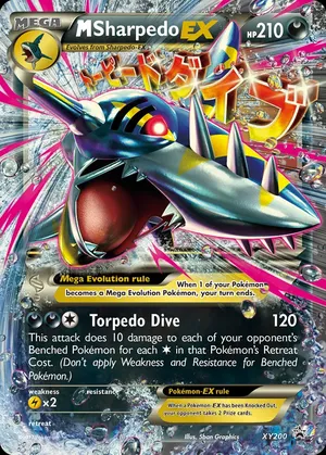 M Sharpedo-EX image
