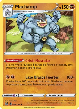 Machamp