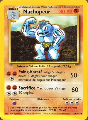 Machopeur - Ken Sugimori