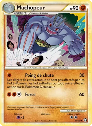 Machopeur image