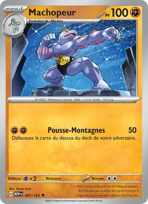 Machopeur