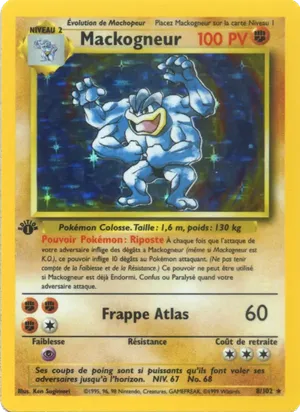 Mackogneur - Ken Sugimori