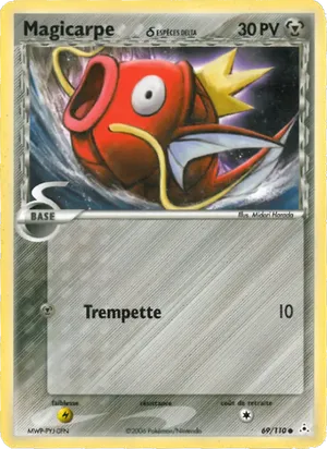 Magicarpe δ