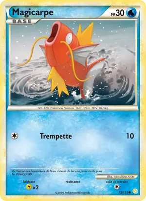 Magicarpe image