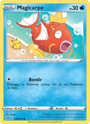 Magicarpe image