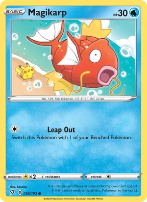 Magikarp image