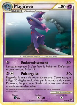 Magireve image