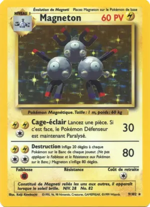 Magneton