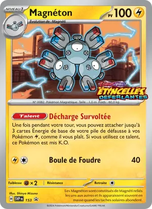 Magnéton