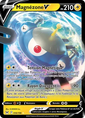 Magnézone V image