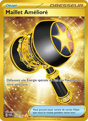 Maillet Amélioré image