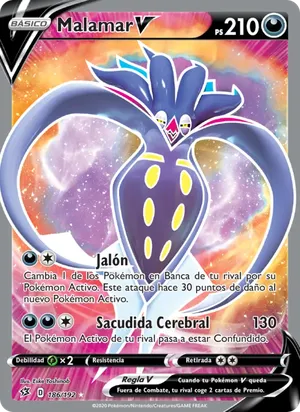 Malamar V image