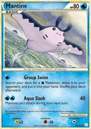 Mantine image