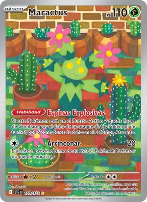 Maractus image