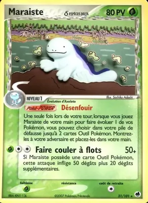 Maraiste δ