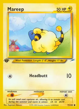 Mareep - Kagemaru Himeno
