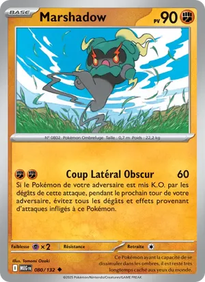 Marshadow
