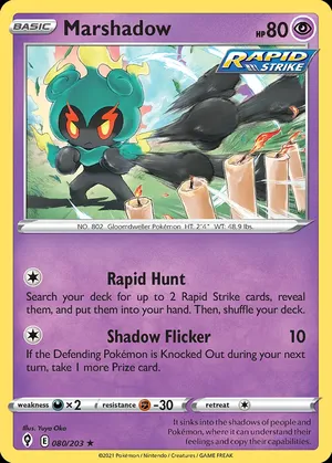 Marshadow image