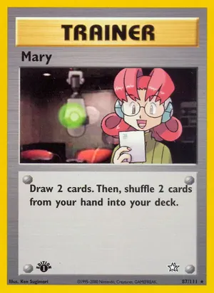 Mary - Ken Sugimori