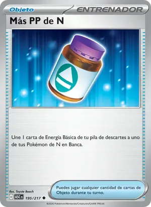 Más PP de N image