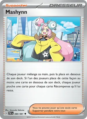 Mashynn